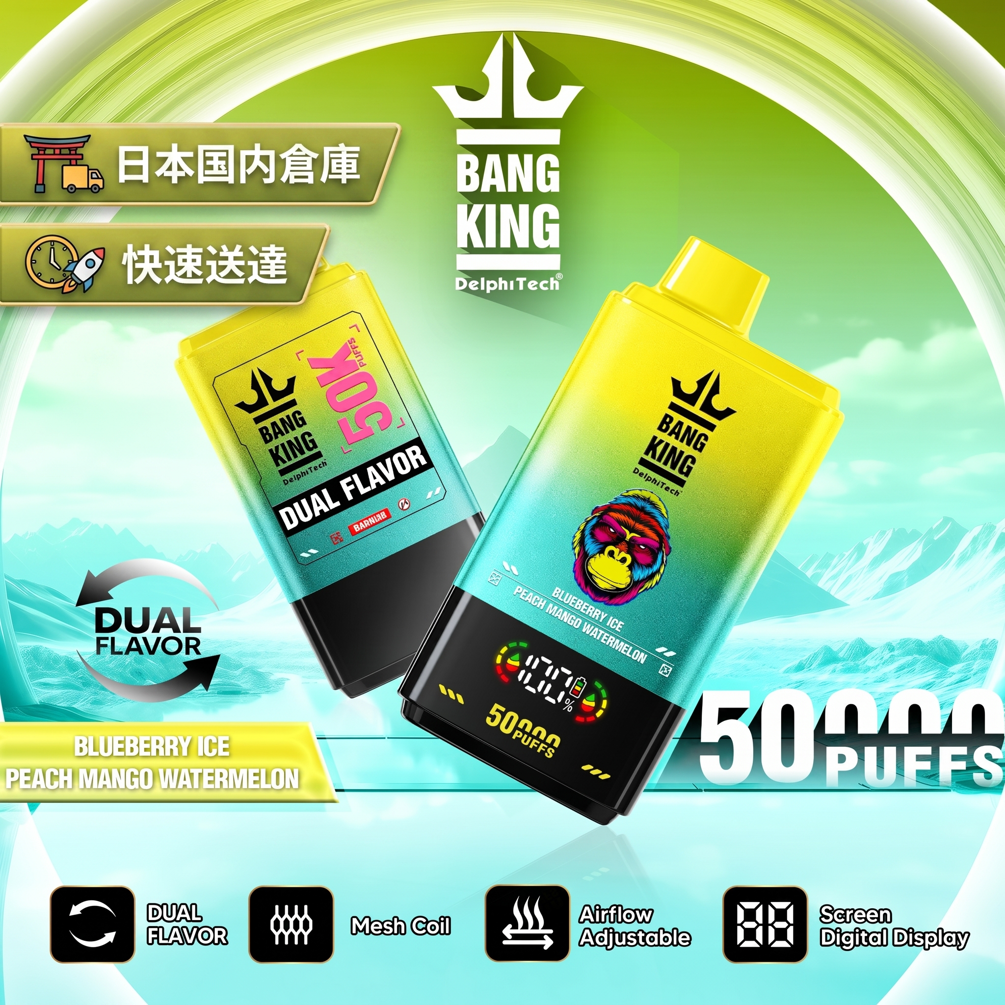 bang-vape-bang-king-50k-einweg-vape-dual-flavor-50000-z-ge image 1