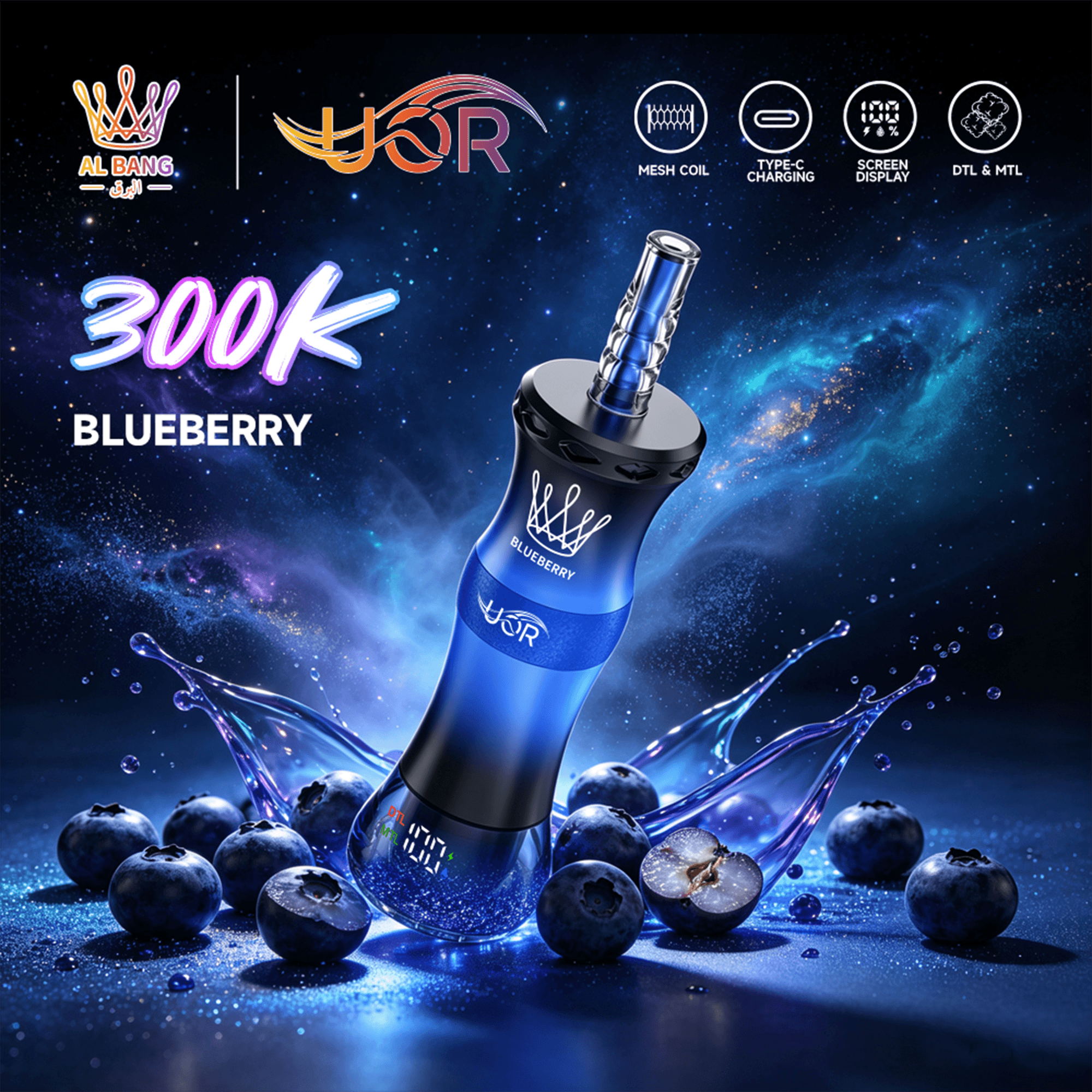 uor-al-bang-300k-shisha-vape-dtl-big-cloud-eu image 3