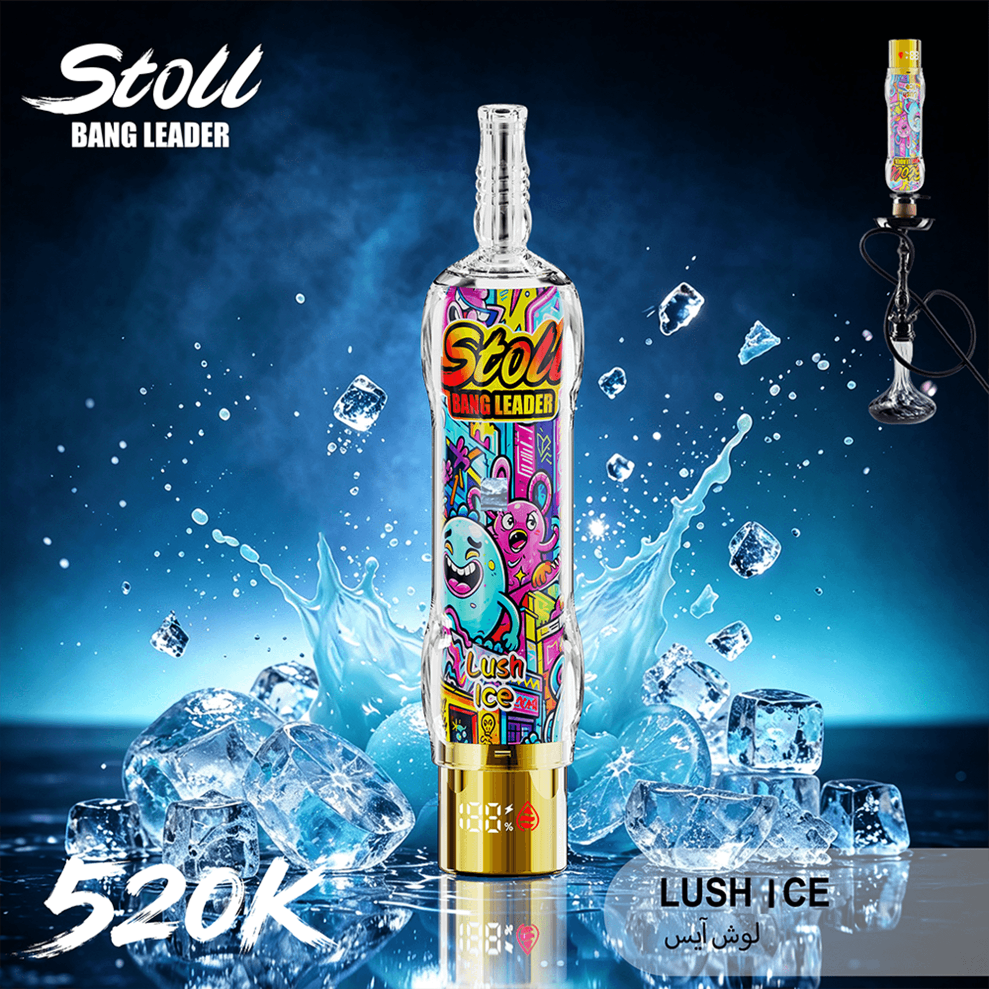 bang-vape-bang-leader-stoll-520k-dtl-einweg-vape-mesh-coil image 8