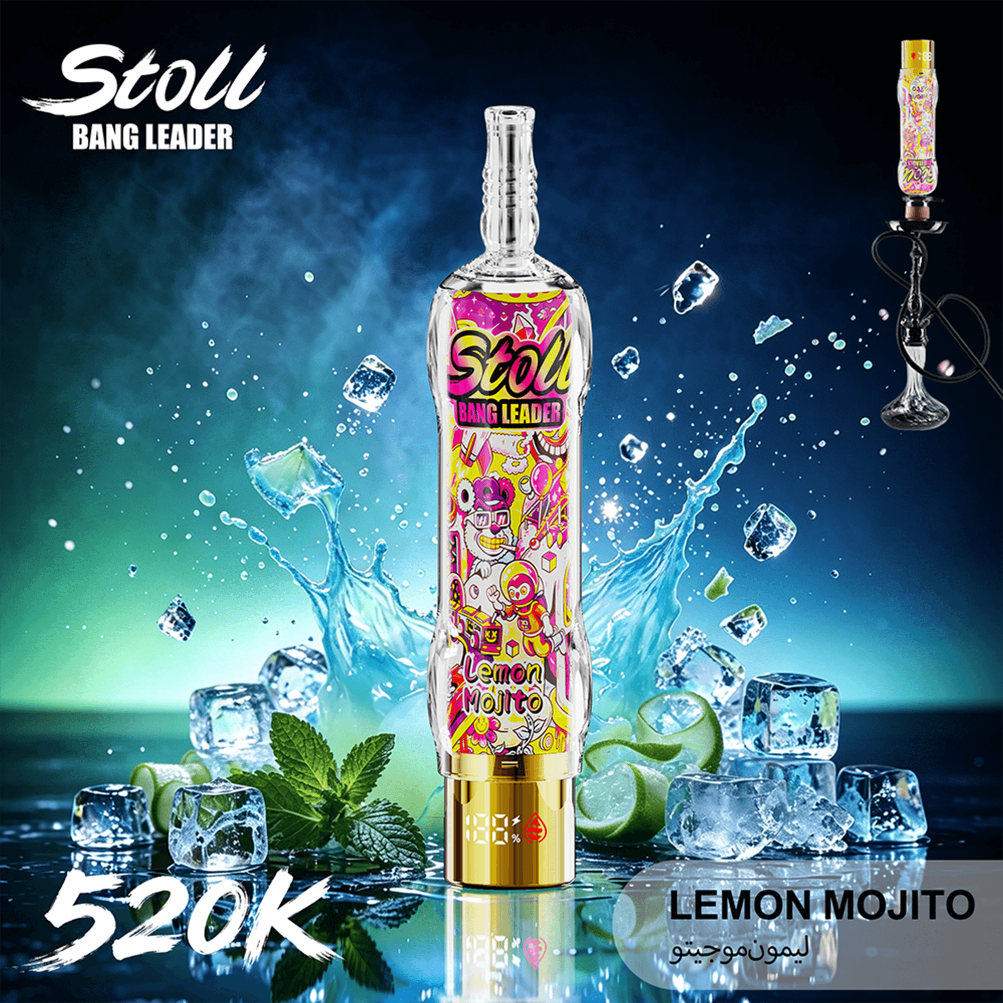 bang-vape-bang-leader-stoll-520k-dtl-einweg-vape-mesh-coil image 7