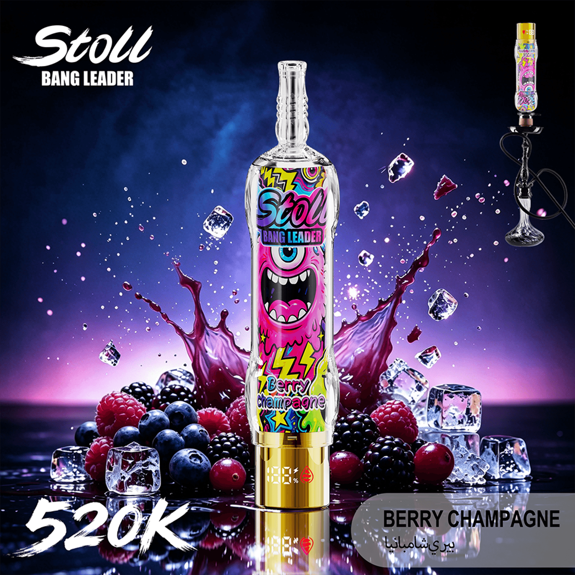 bang-vape-bang-leader-stoll-520k-dtl-einweg-vape-mesh-coil image 2