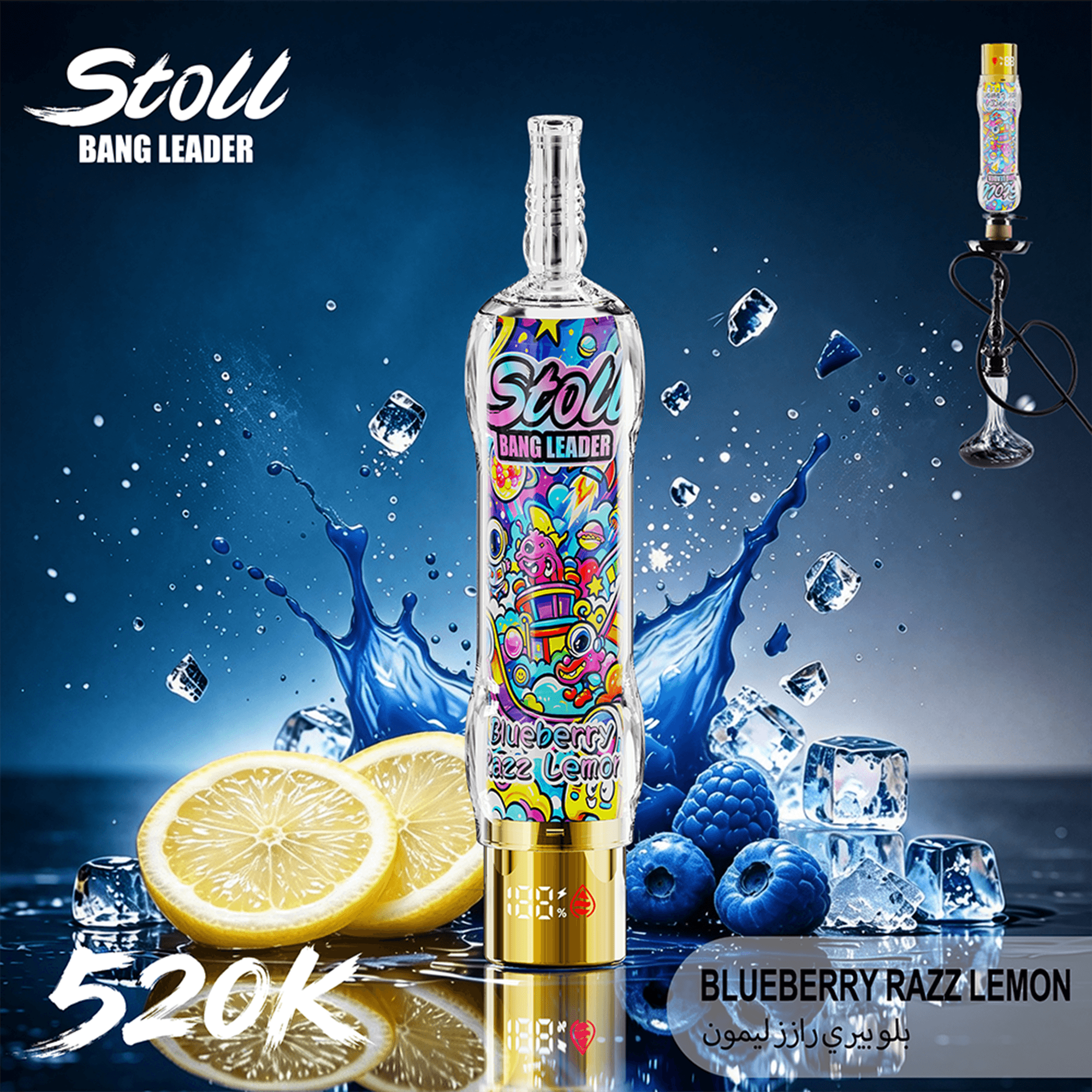 bang-vape-bang-leader-stoll-520k-dtl-einweg-vape-mesh-coil image 3