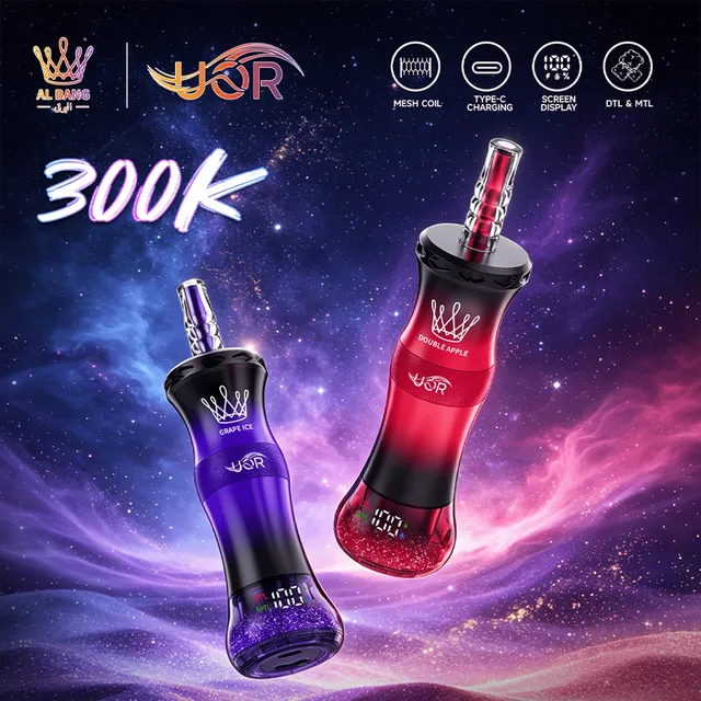 uor-al-bang-300k-einweg-shisha-quicksand-300000-z-ge image 1
