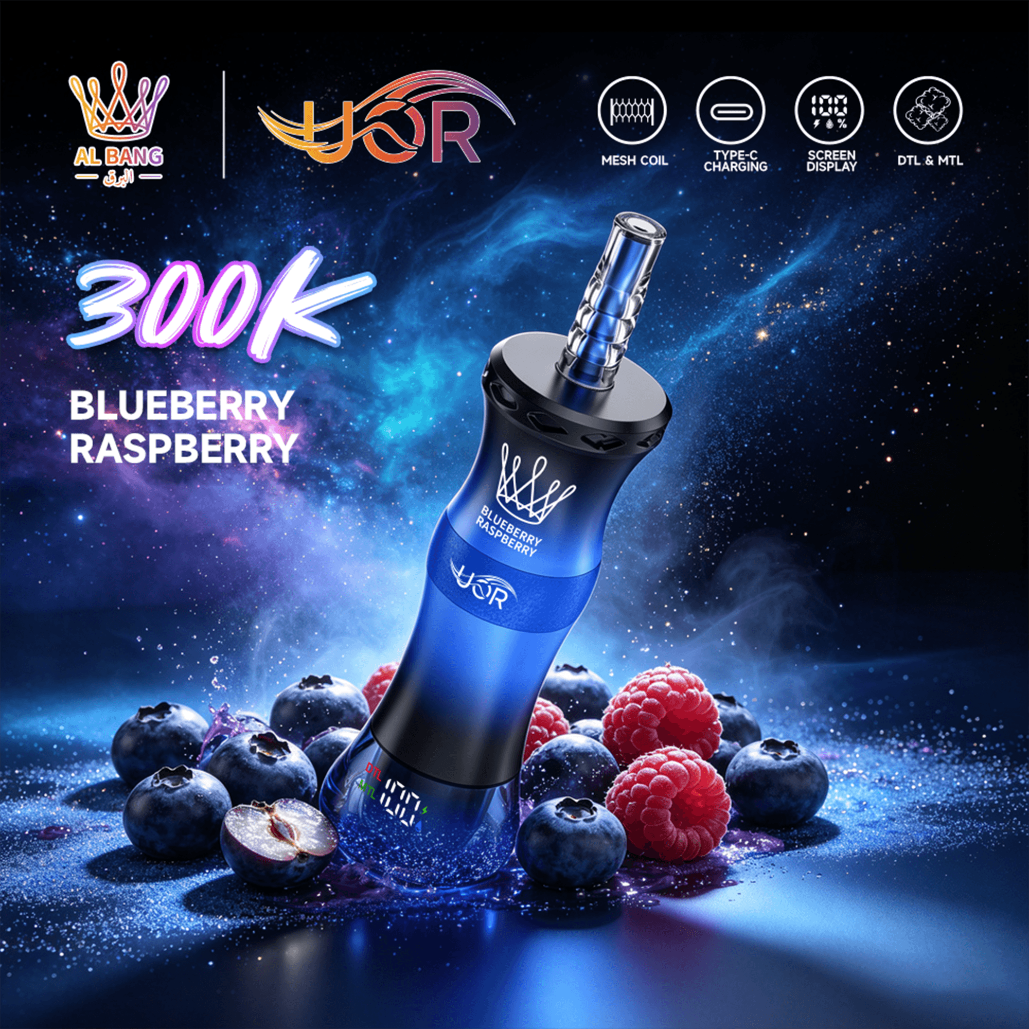 uor-al-bang-300k-shisha-vape-dtl-big-cloud-eu image 2