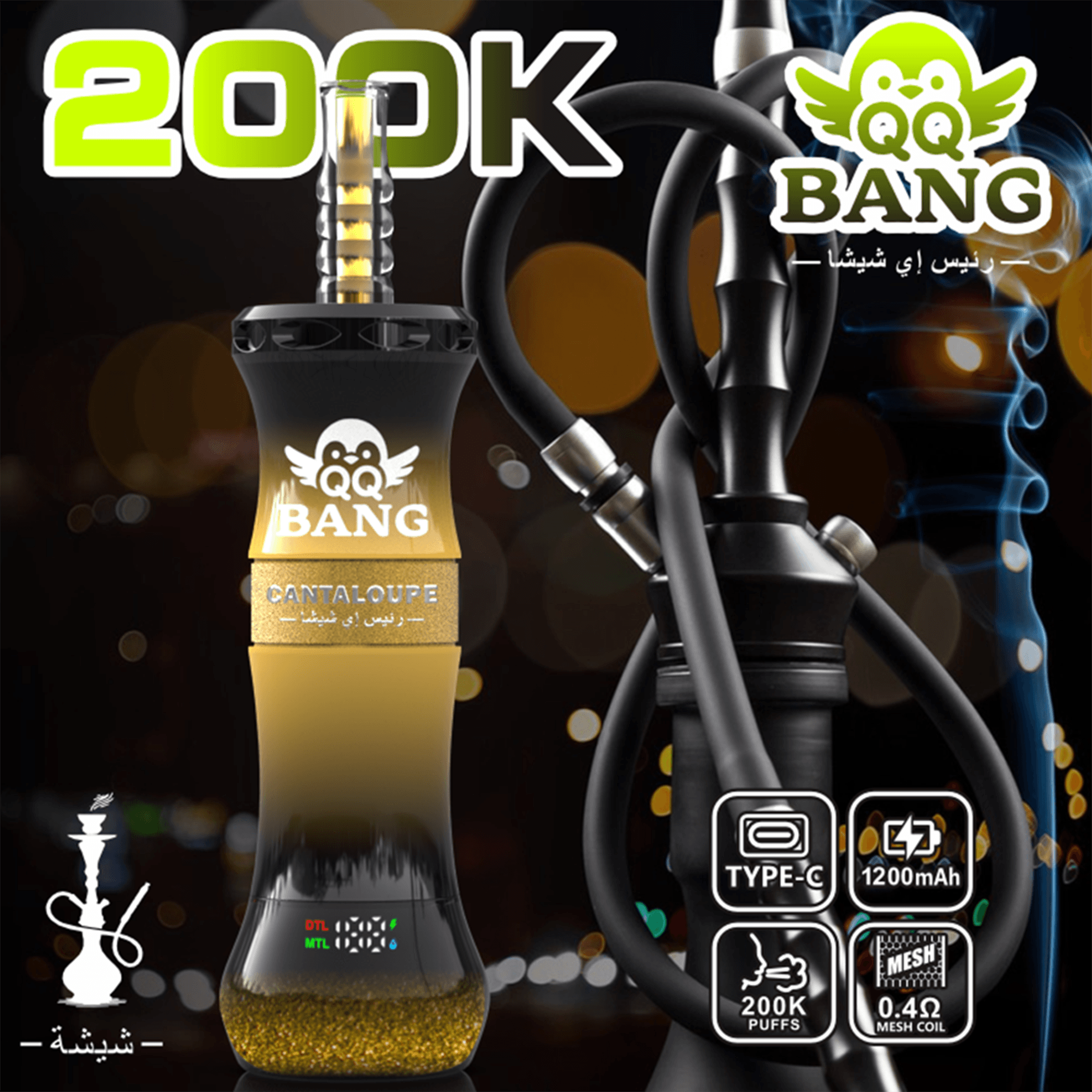 qq-bang-shisha-200k-einweg-vape-dtl-single image 4