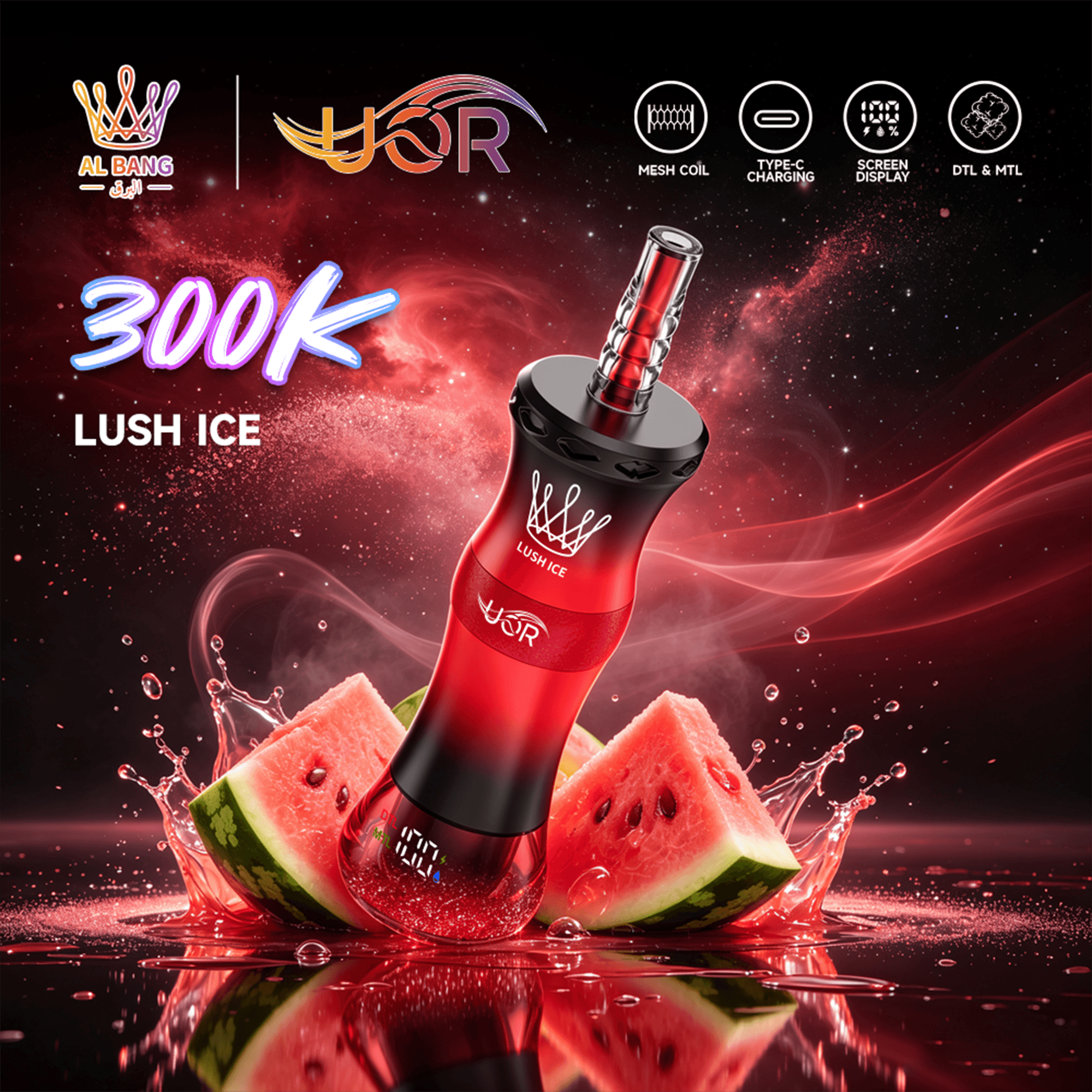 uor-al-bang-300k-shisha-vape-dtl-big-cloud-eu image 7