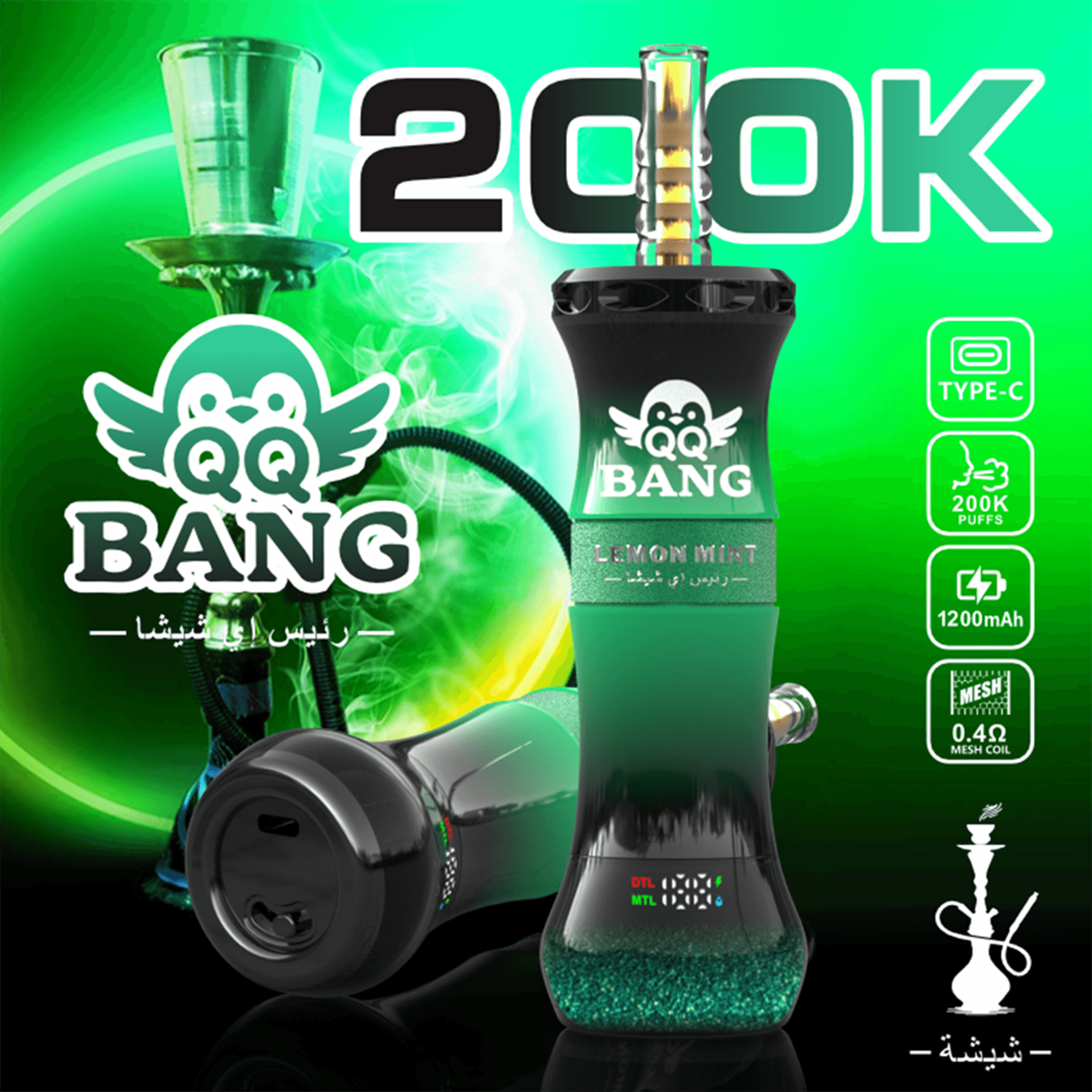 qq-bang-shisha-200k-einweg-vape-dtl-single image 8