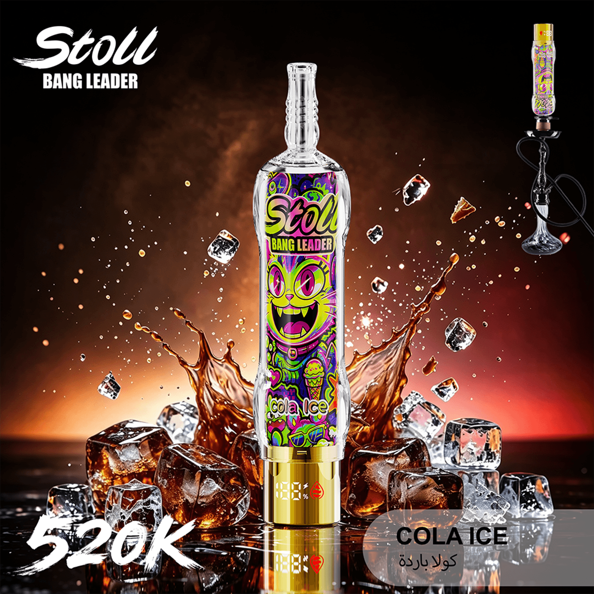 bang-vape-bang-leader-stoll-520k-dtl-einweg-vape-mesh-coil image 4